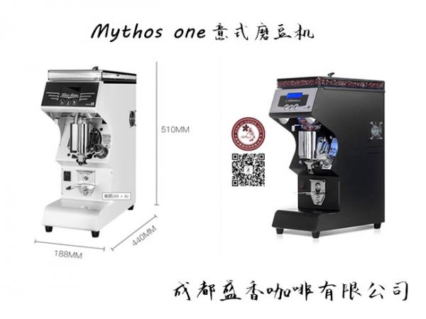 nuova諾瓦Mythos one磨豆機